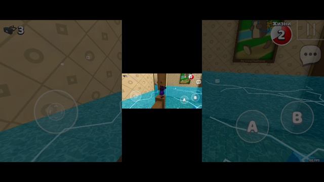 прохожу миссию в гигантском доме