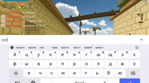 СХОДКА 41 ПОДПИСЧИК!