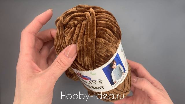 Himalaya Dolphin Baby 80366