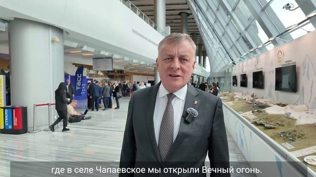 КИФ-2026 подтвердил значение Северного Кавказа для российской экономики