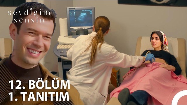 «Ты тот, кого я люблю» 13 серия |анонс