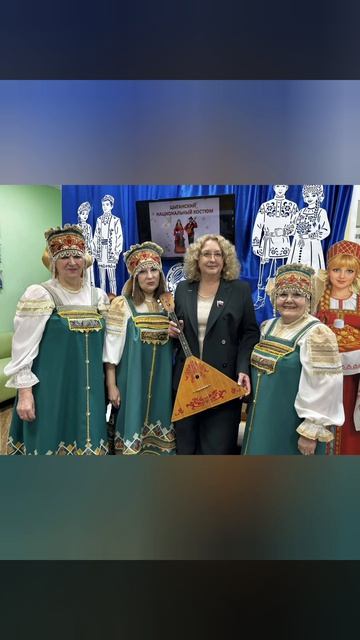 Запускаем всероссийский флешмоб ко Дню коренных малочисленных народов России!