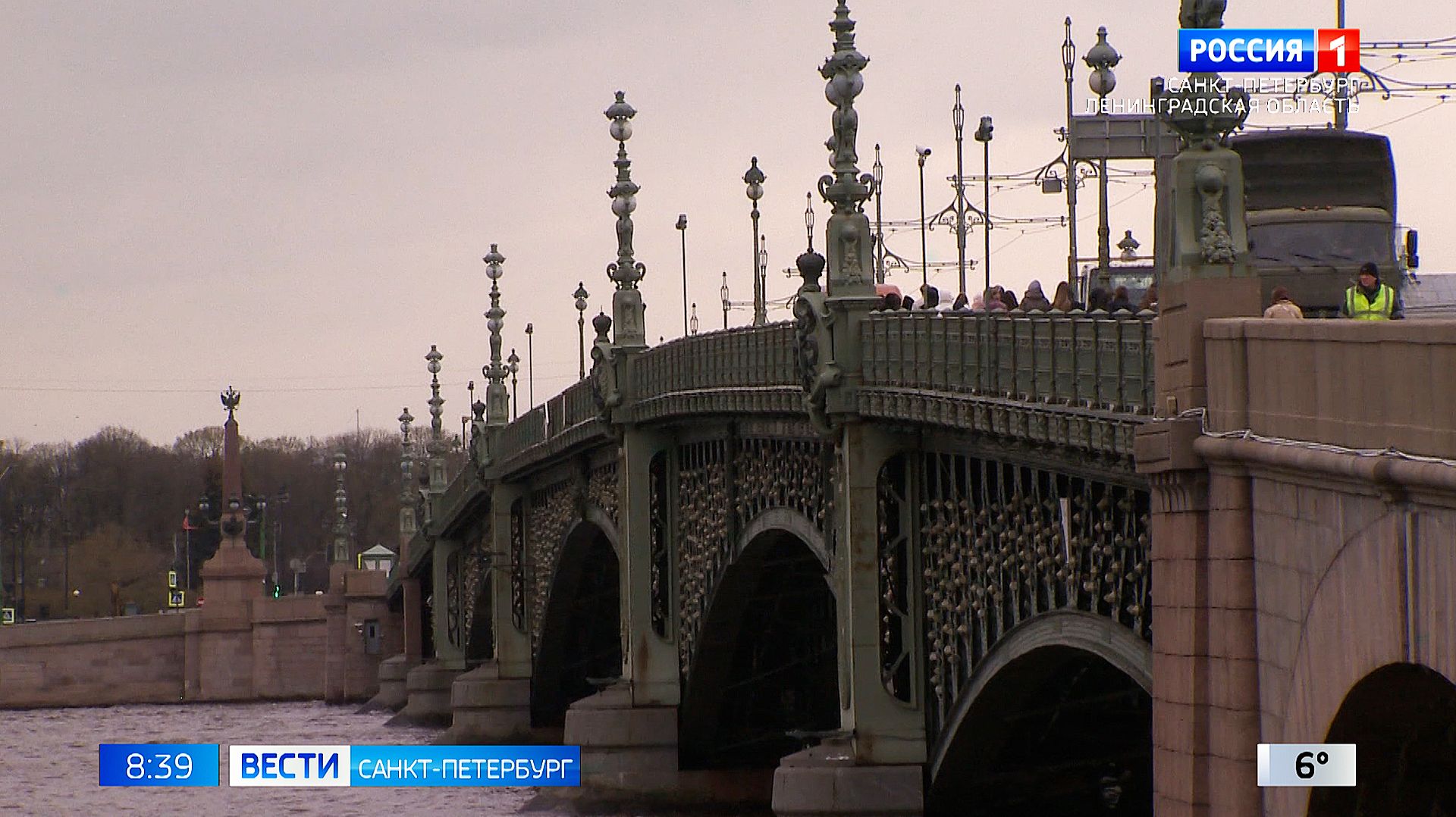 Вести Санкт-Петербург. Выпуск 08.35 от 30.04.2026