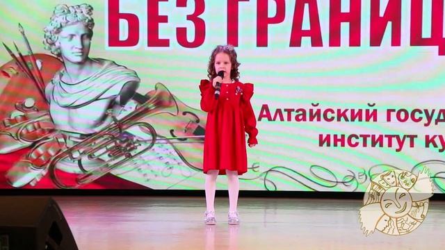 Мария Тыщенко песня Принцесса 2026