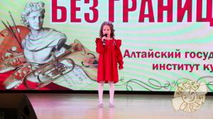 Мария Тыщенко песня Принцесса 2026