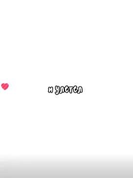 ЛЮДИ КАК ПЕСНЯ НАЗЫВАЕТСЯ?