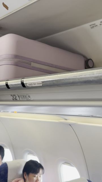 51 ряд в Китайский авиалиниях? Удивлены?