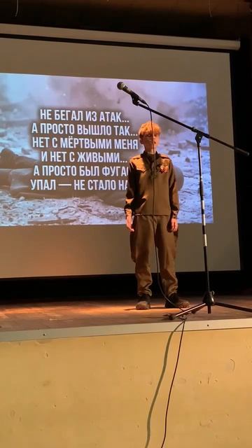 Зотов Фёдор 