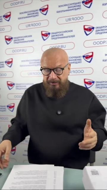 Мы погружаемся в какой-то пещерный век