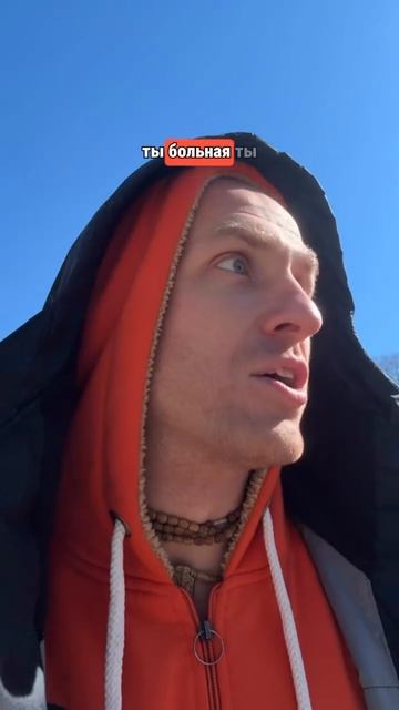 Веганы или мясоеды?