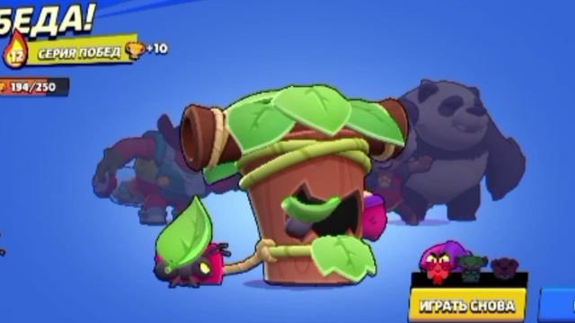 Brawl Stars, выполняем квест на танке.