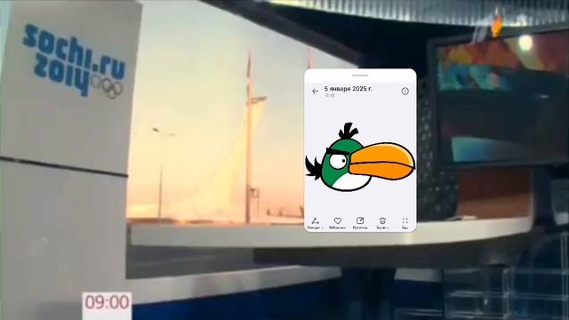 Новости (Первый канал Лего Сити, 07.02.2014).Выпуск в 09:00