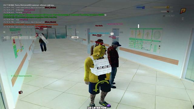 RADMIR CRMP 2026-04-30 16-18-23