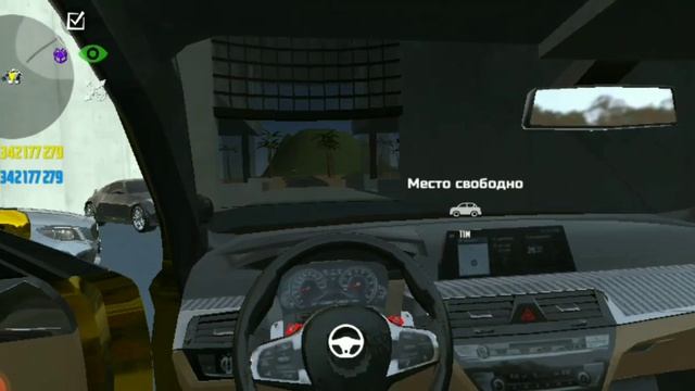 обзор BMW M5 F90