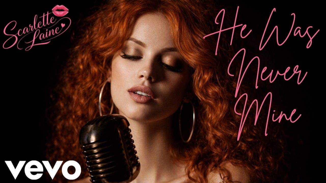 Он Никогда Не Был Моим