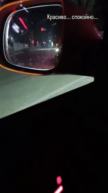 Музыка для души. Ты не моя, но и не чужая