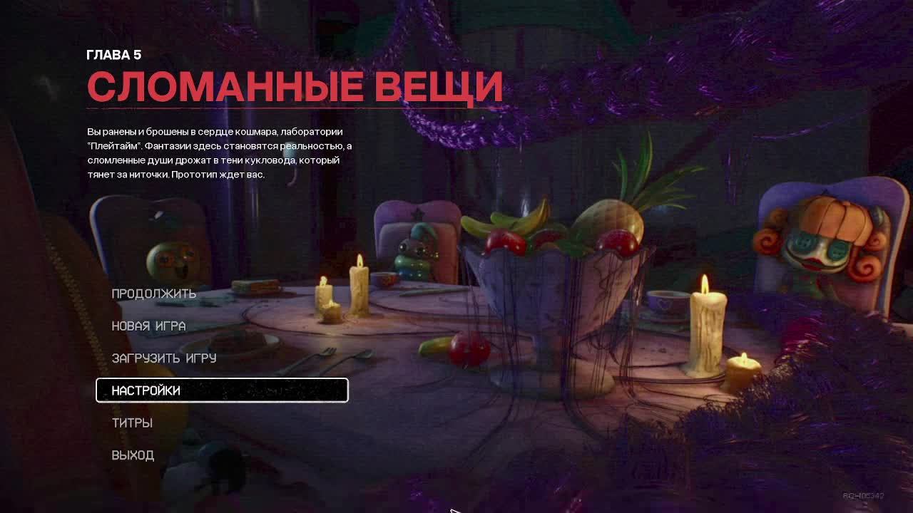 Poppyplay Tive 5 (2)