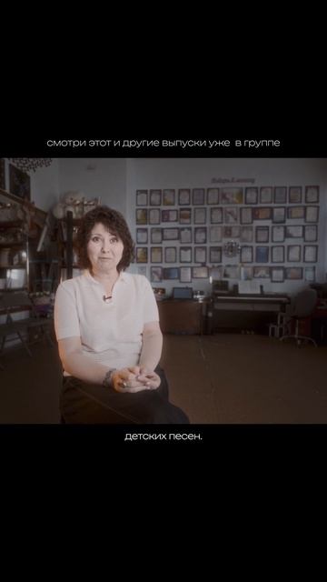 Елена Денисова | Длиннее жизни