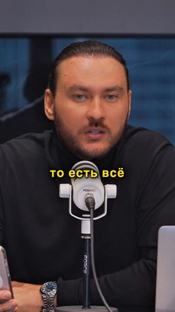 Нет денег на инвестирование | Петр Лупенко смотреть онлайн