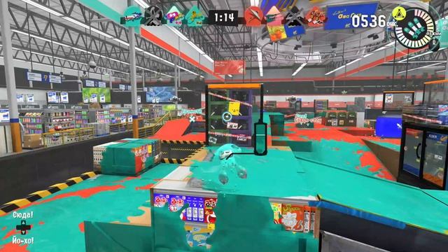 Ни разу не плюхнулся