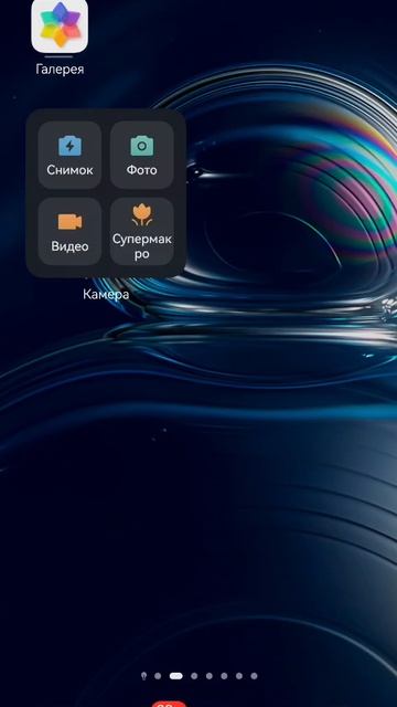 Анекдоты (2 анекдота )