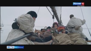 Подвиг спортсменов-буеристов ожил на экранах костромских кинотеатров