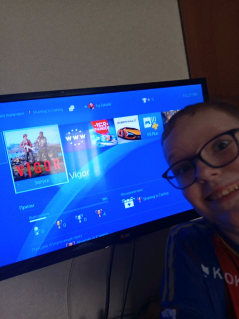 стрим новой игры на Playstation 4 Vigor