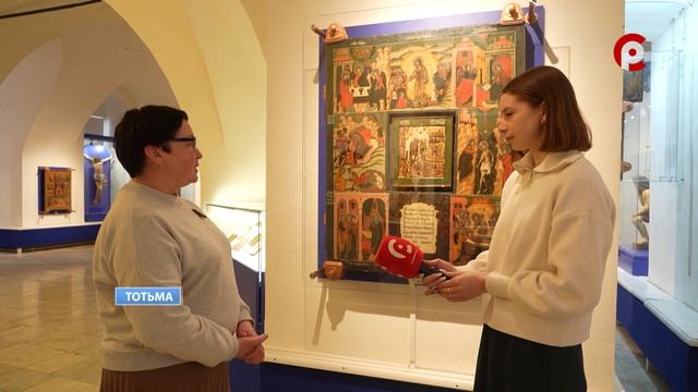 В музее церковной старины в Тотьме обновили выставку.