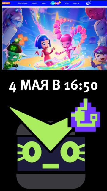 ЧОООООООООООО?