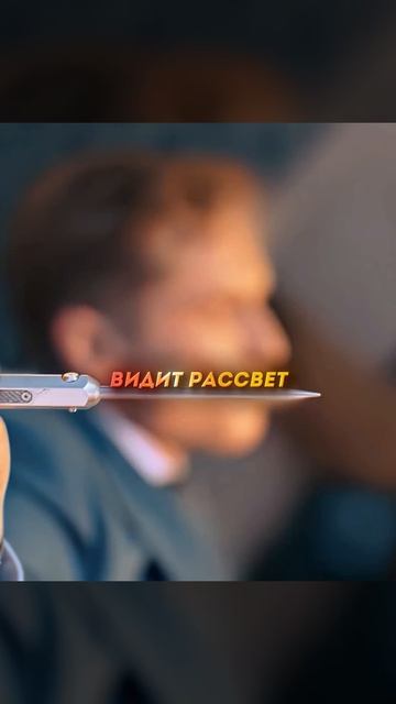 Загнан Охотником в Ловушку🔥Самая опасная игра