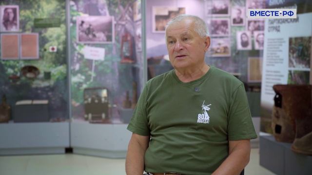 История подвига. Боевая подруга