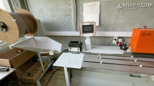 СОЗДАЙТЕ СВОЙ ИДЕАЛЬНЫЙ БЛОКНОТ: Печать на заказ в нашей типографии!