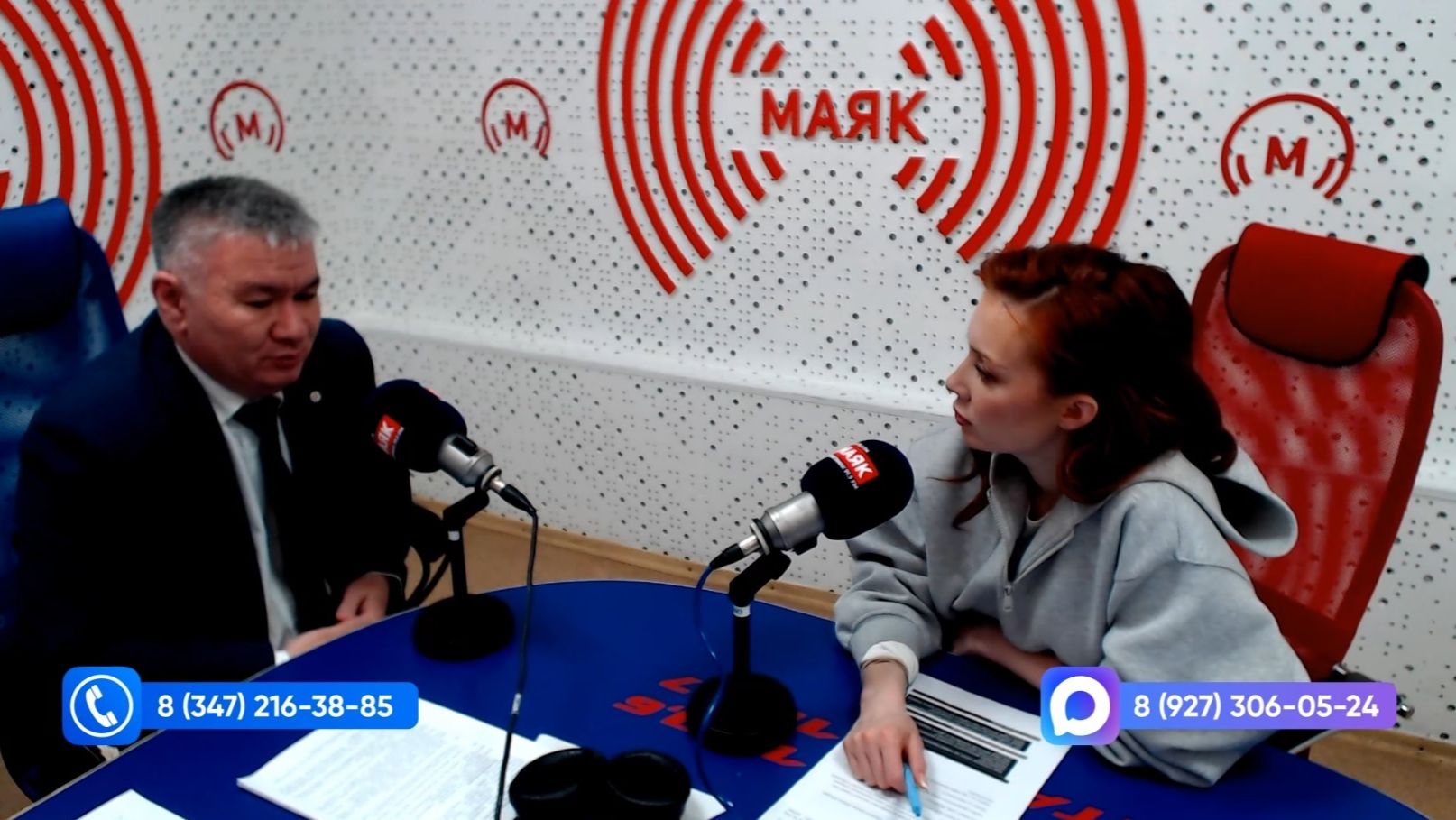 В рабочий полдень - 30.09.2026 В Башкирии проходит конкурс профмастерства 