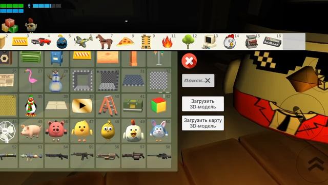 последняя неделя 5серия 1часть.