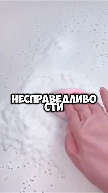 |СТРАШНЫЕ ИСТОРИИ|ДАША РОКС| МЕДАЛЬОн|1/1|
