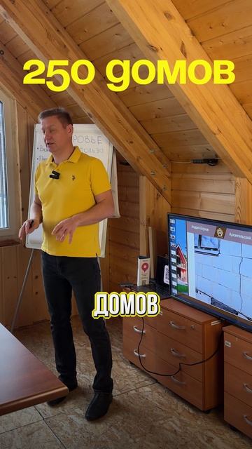 Трещины - это беда. Почему они появляются и как избежать ошибок