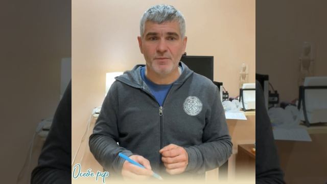 Про смену активностей в ходе занятий по развитию детей