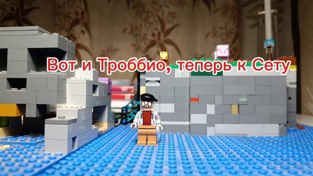 Сборник сборок Лего персонажей по вселенной холоу Найт силксонг 1-6 персонажей