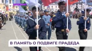 Репетиция парада «Правнуки Победы» во Владивостоке – на финишной прямой