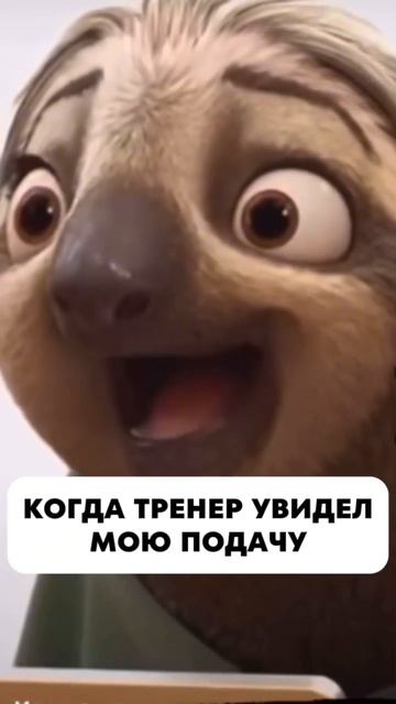 Было такое? Признавайтесь 😂