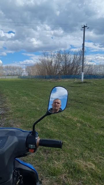 Председатель