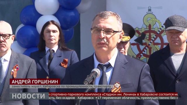 Навигация: когда начнут ходить теплоходы? Новости. 30/04/2026. GuberniaTV