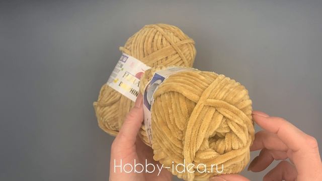 Himalaya Dolphin Baby 80365