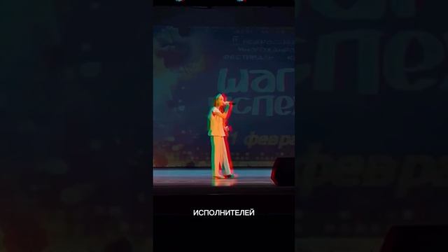 Видеовизитка Машин А. С.