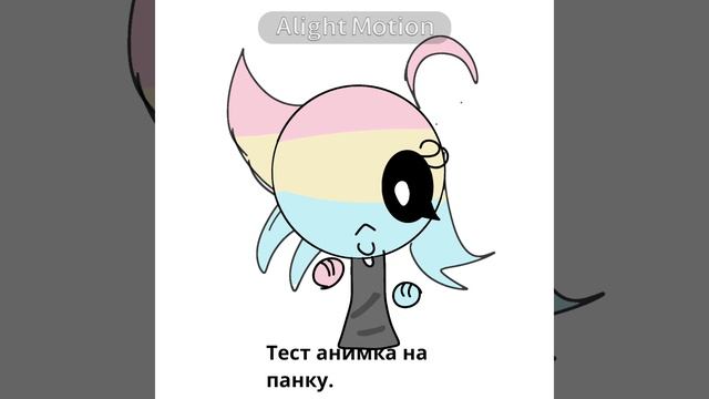 Вот щас без вопросов ко мне