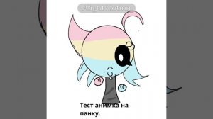 Вот щас без вопросов ко мне