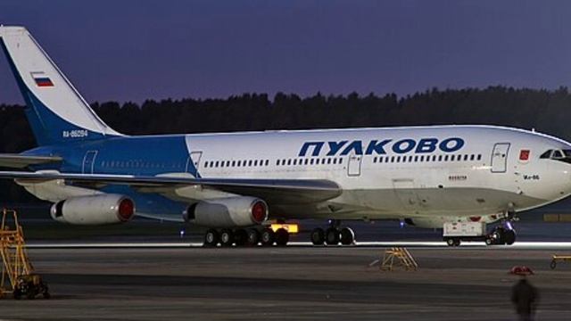 Пишите на какой город сделать эдит