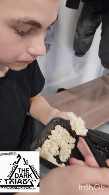 опять едит тока другой