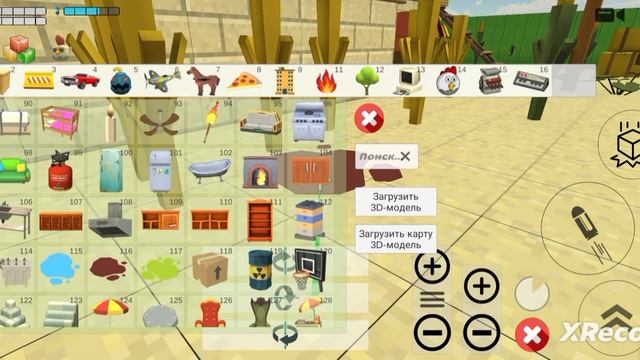 обзор на мишадена 2.0