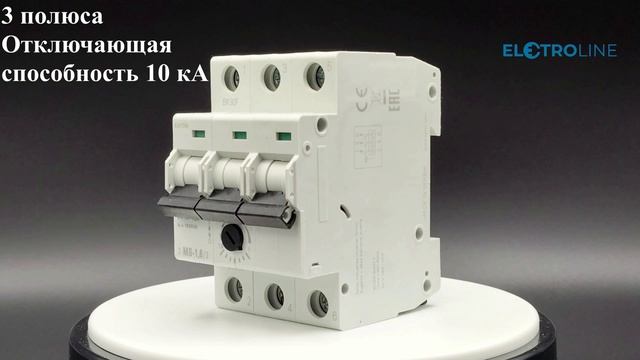 Z-MS-1,6/3 Модульный автомат защиты двигателя 1,6 А арт. 248407